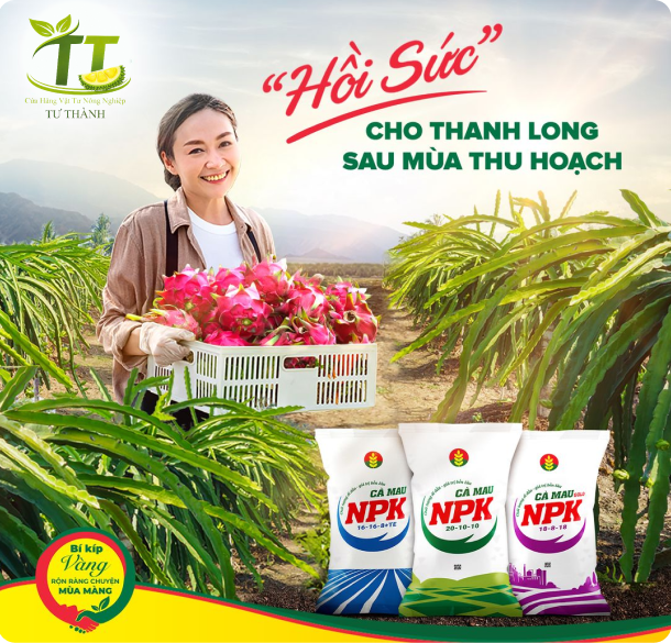 Vật Tư Nông Nghiệp Tư Thành